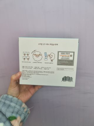김연경님이 올린 리뷰 사진 2
