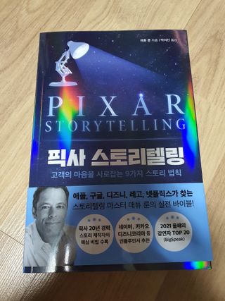 saemi1216님이 올린 리뷰 사진 1
