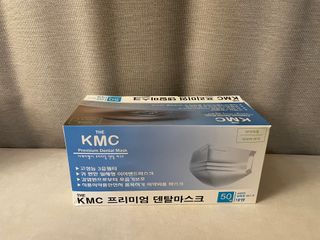 건강누리인터내셔날 (마스크 특집) 7DAYS 컬러마스크 (컬러7매)+ KMC 프리미엄 덴탈마스크(50매) — 5점을 준 리뷰어가 2022년 7월 올린 사용 사진