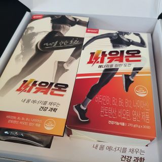 해피해피님이 올린 리뷰 사진 2