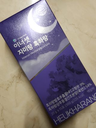 에스더킴님이 올린 리뷰 사진 1