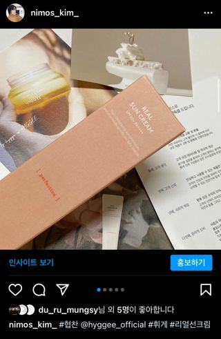 0.8L 마케팅팀 - — 4.5점을 준 리뷰어가 2021년 5월 올린 사용 사진