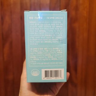 도이도이님이 올린 리뷰 사진 2