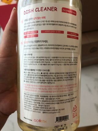 HanBarley님이 올린 리뷰 사진 2