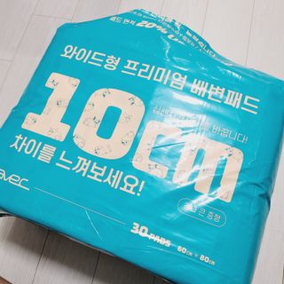 아베크 펫 와이드 프리미엄 대형 애견 강아지 배변 패드 30매 1팩 80g — 5점을 준 리뷰어가 2021년 7월 올린 사용 사진