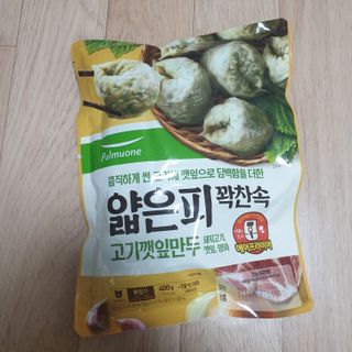 임토리님이 올린 리뷰 사진 4