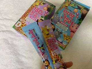혀니맘hs님이 올린 리뷰 사진 1