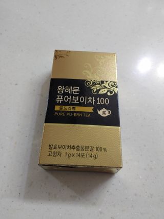 햇님달님님이 올린 리뷰 사진 1