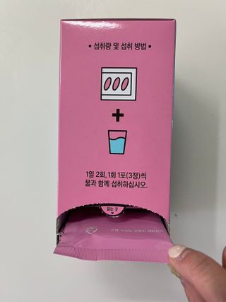 Ann님이 올린 리뷰 사진 2