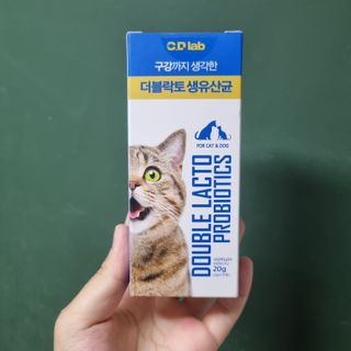 엘보리님이 올린 리뷰 사진 2