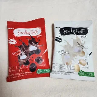 스낵스 퐁듀볼 3종_밀크3봉+다크1봉+화이트1봉 (5봉) — 5점을 준 리뷰어가 2024년 2월 올린 사용 사진