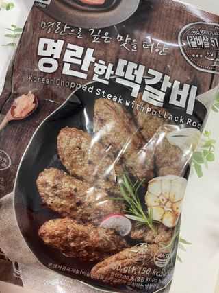 한성기업 명란한 떡갈비 — 5점을 준 리뷰어가 2021년 9월 올린 사용 사진