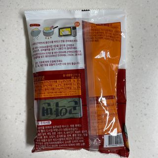 클린24시간 올리브발효곤약면 시원김치면 1세트-(3봉) — 5점을 준 리뷰어가 2023년 12월 올린 사용 사진