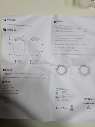 으니님이 올린 리뷰 사진 4