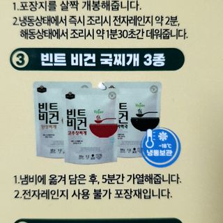 파랑새님이 올린 리뷰 사진 4