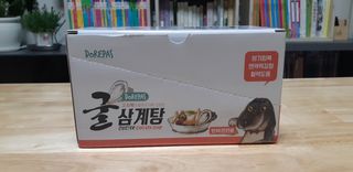 새돌댕댕님이 올린 리뷰 사진 2
