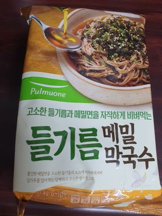 뽀오오옹님이 올린 리뷰 사진 3