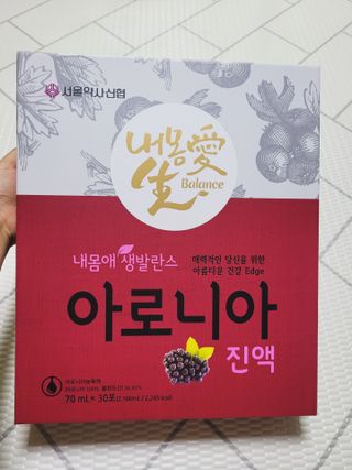 서울약사신협_내몸애생발란스아로니아_70ml x 30포 — 5점을 준 리뷰어가 2021년 6월 올린 사용 사진
