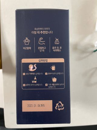shsh74님이 올린 리뷰 사진 2