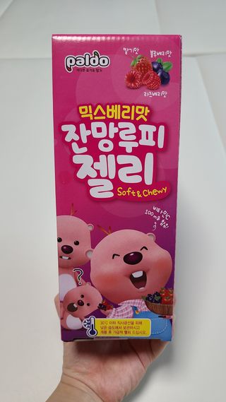 [팔도] 잔망루피젤리 믹스베리맛 42g 8개 — 5점을 준 리뷰어가 2022년 1월 올린 사용 사진