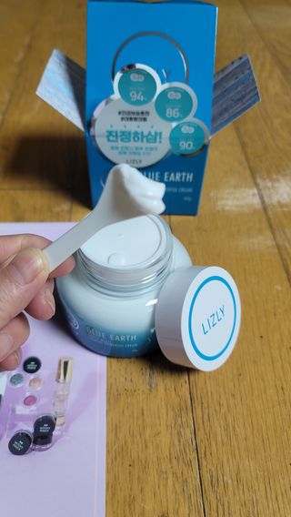 [리즐리] 블루어스 트리플 멀티 카밍 파워풀 크림 150g — 5점을 준 리뷰어가 2021년 9월 올린 사용 사진
