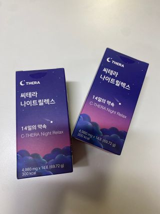 쓰어엄님이 올린 리뷰 사진 2