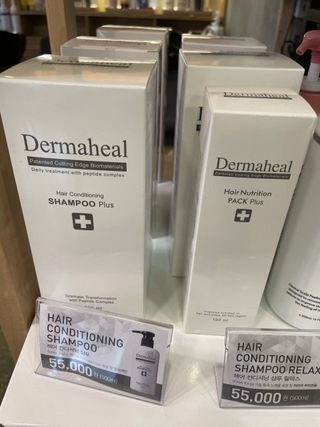 더마힐 헤어 컨디셔닝 샴푸 500ml 3종 중 택1 — 4.5점을 준 리뷰어가 2021년 4월 올린 사용 사진