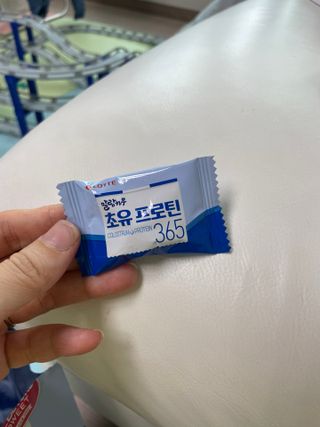 JJu’spapa님이 올린 리뷰 사진 4