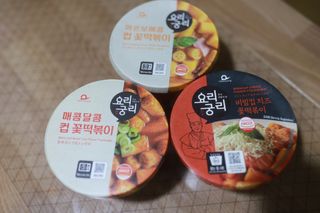 프리 [요리궁리] 타입 B (매콤,치즈,매콤까르보) 꽃떡볶이 6개입 세트 — 4.5점을 준 리뷰어가 2024년 12월 올린 사용 사진