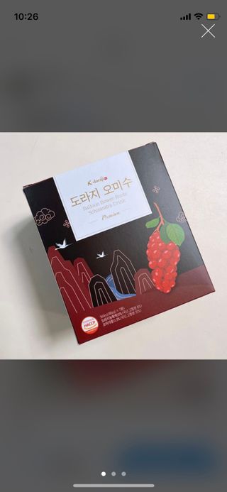 으니으닝님이 올린 리뷰 사진 1
