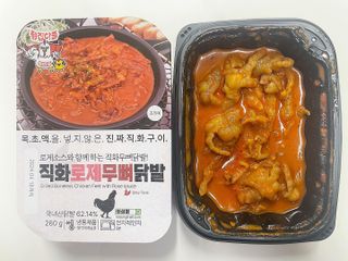 쇼이쇼이님이 올린 리뷰 사진 3