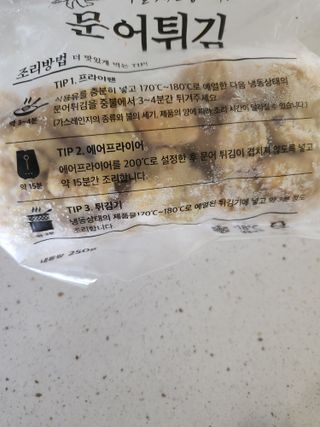 최강아키타견님이 올린 리뷰 사진 3