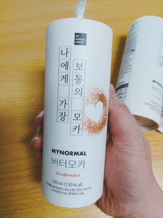 @shayla0315님이 올린 리뷰 사진 2