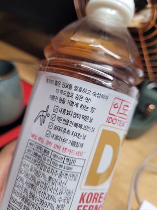 InhyeChloeAhn님이 올린 리뷰 사진 2