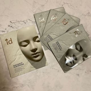 아이디플라코스메틱 페이스핏 플라스터 마스크 _ 리뉴얼 — 4점을 준 리뷰어가 2021년 7월 올린 사용 사진