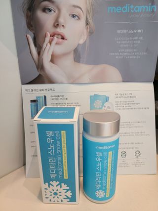 무지개님이 올린 리뷰 사진 1