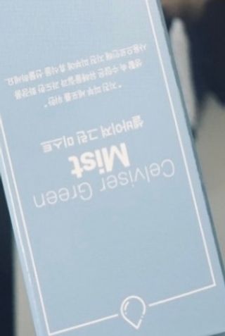 화이트Zoa님이 올린 리뷰 사진 3