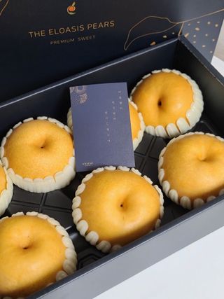 엘로아시스 수출용 특품 신고배 선물세트 5KG — 5점을 준 리뷰어가 2022년 1월 올린 사용 사진