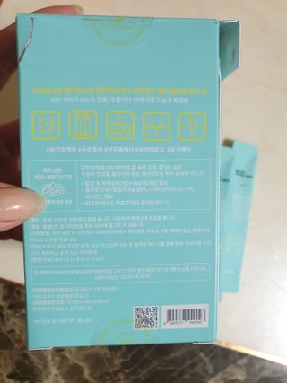 오투에니원 화이트 스완 갈락토미세스 비타민 C 워터 슬리핑 마스크 — 5점을 준 리뷰어가 2022년 12월 올린 사용 사진