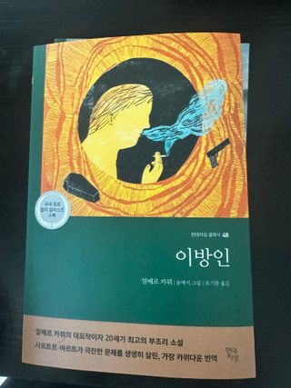 럽티네버님이 올린 리뷰 사진 1