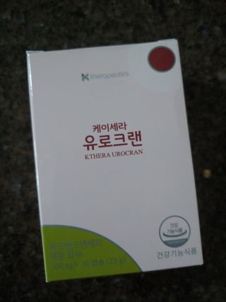 에스더킴님이 올린 리뷰 사진 1