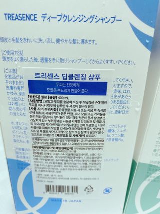또롱또롱님이 올린 리뷰 사진 2