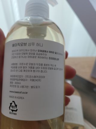 김씩씩님이 올린 리뷰 사진 3
