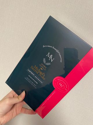 미카엘의 시크릿 노트 Chapter 1. 뷰티 밤 마스크 2box(1box,5매) — 4점을 준 리뷰어가 2022년 11월 올린 사용 사진