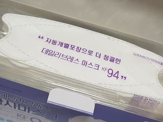 charming_skin님이 올린 리뷰 사진 4