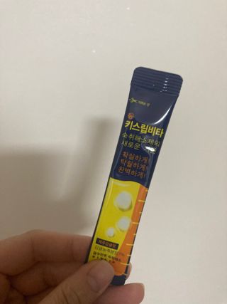 [키스립] 근본적인 숙취원인 해결 숙취해소제 뉴키스립비타 (최신) — 5점을 준 리뷰어가 2022년 10월 올린 사용 사진