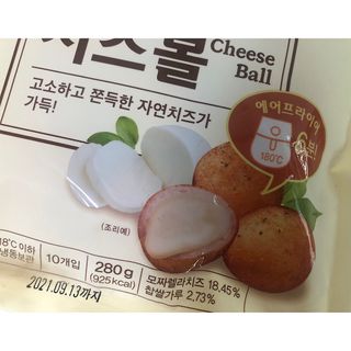 irene님이 올린 리뷰 사진 3
