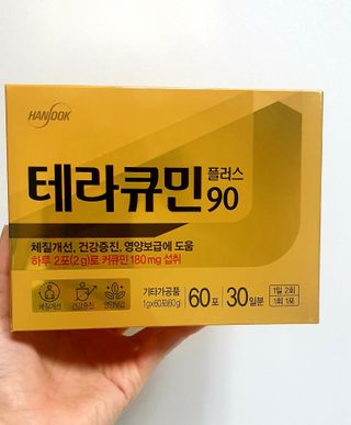 짜쟌캬캬님이 올린 리뷰 사진 2