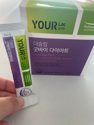 [풀무원건강생활]유어락 더슬림 굿바이 다이어트 — 5점을 준 리뷰어가 2021년 1월 올린 사용 사진