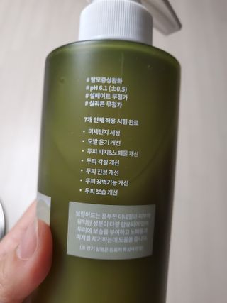 심쿵님이 올린 리뷰 사진 2